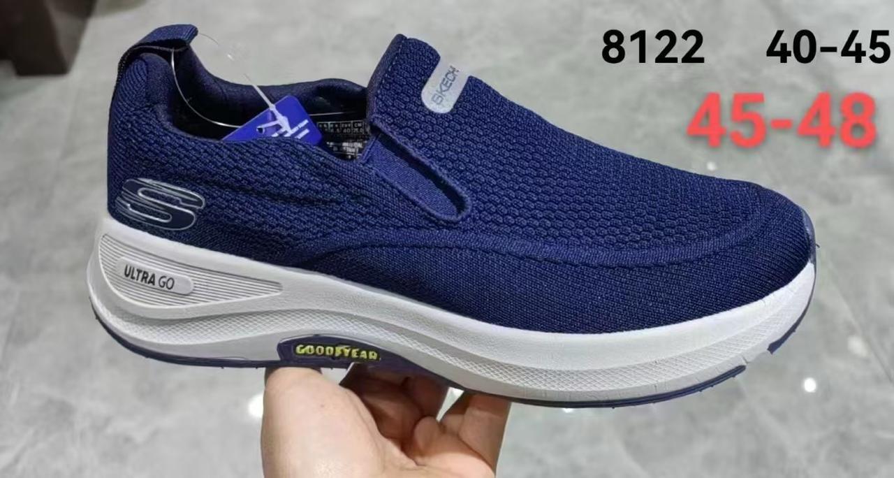 Skechers Ultra-Go