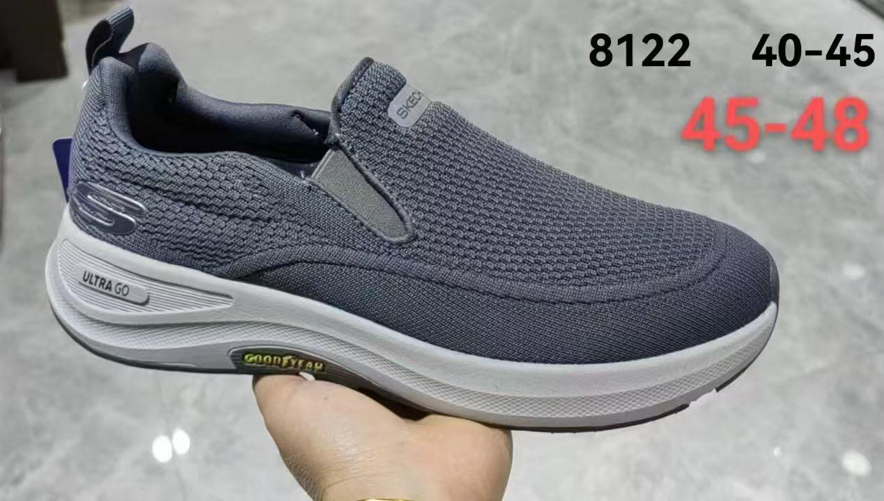 Skechers Ultra-Go