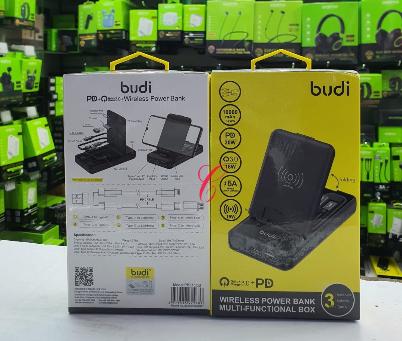 Budi PB515QB 10000mAh 20W wireless power bank multi-functional box