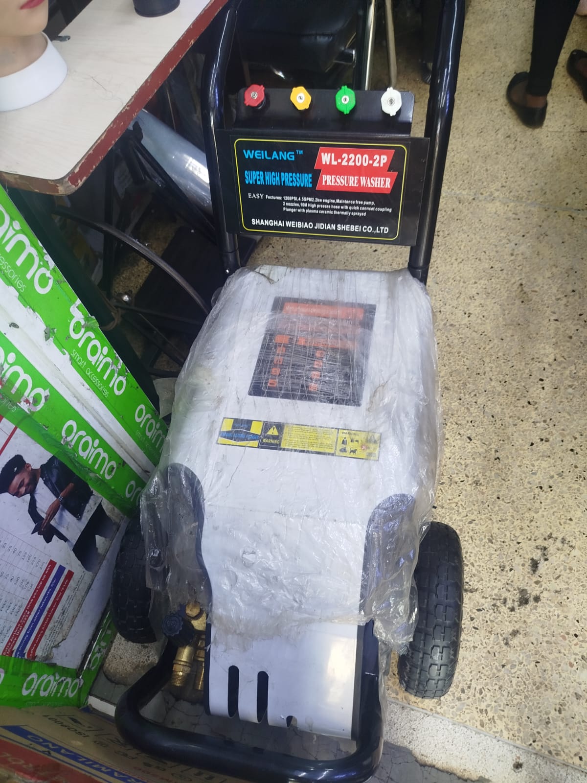 Weilang WL-2200-2P Super High Pressure Washer 💦

Unleash powerful cleaning performance with the WEILANG™ WL-2200-2P, designed to tackle the toughest dirt with ease. Built for efficiency and durabi