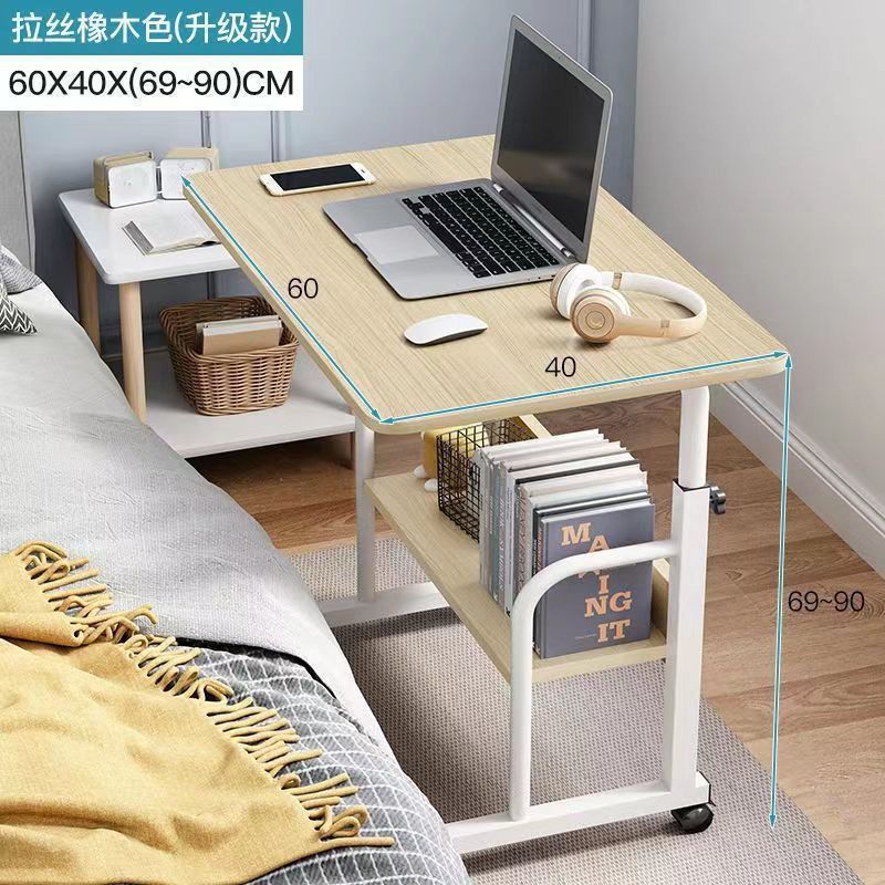 Adjustable Mobile Laptop Table with Wheels, Heavy-Duty 50KG Load Capacity, Lower Storage Shelf, Wear-Resistant Quality Surface, Home & Office Use