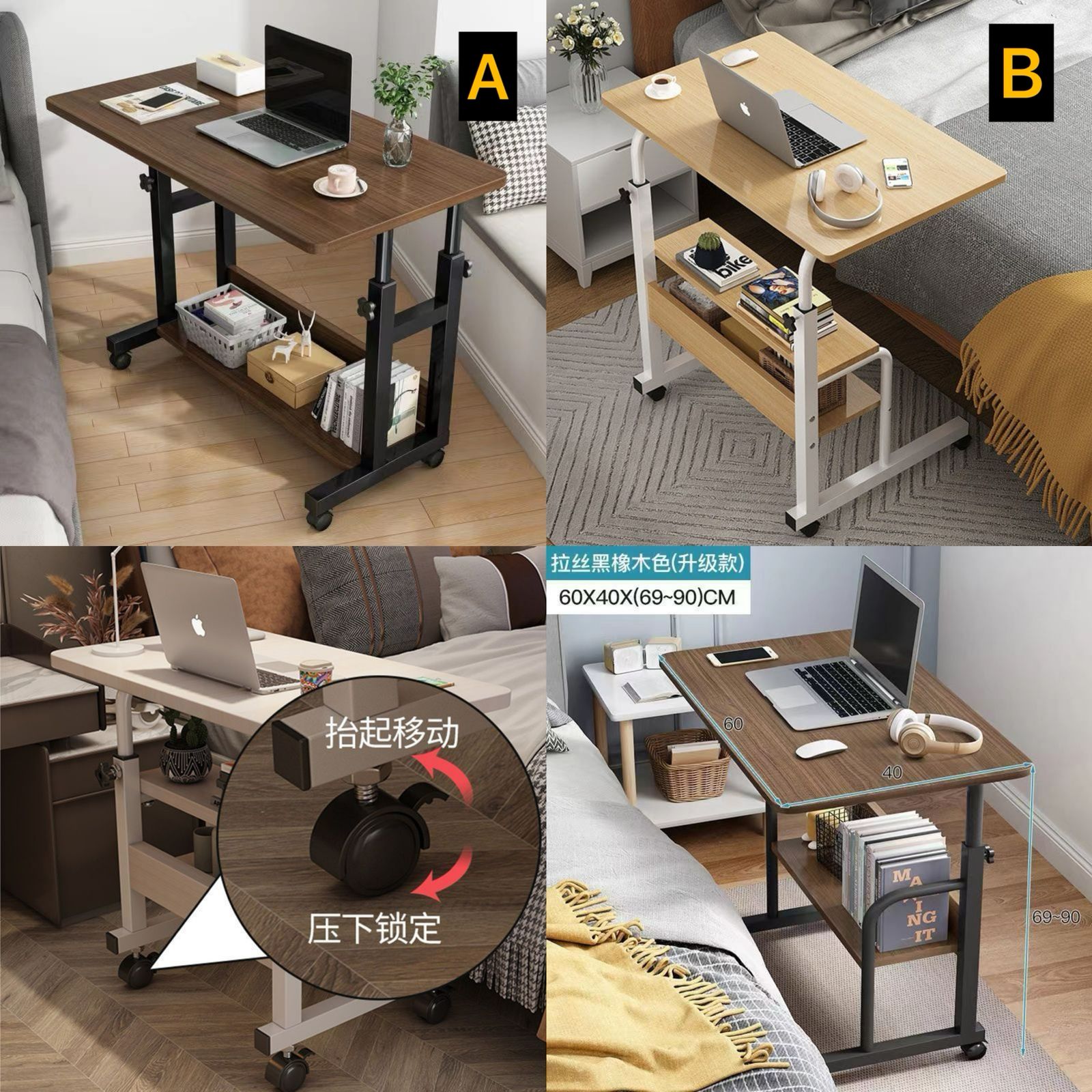 Adjustable Mobile Laptop Table with Wheels, Heavy-Duty 50KG Load Capacity, Lower Storage Shelf, Wear-Resistant Quality Surface, Home & Office Use