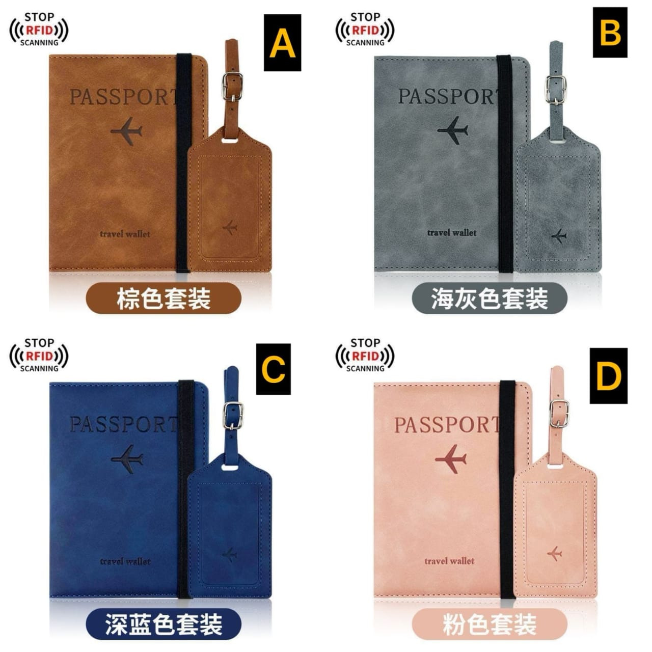 Premium Passport Holder & Cover with RFID Blocking, SIM Card Slots, Travel Ticket Pouch & Matching Suitcase Tag – Compact, Stylish & Secure Travel Wallet