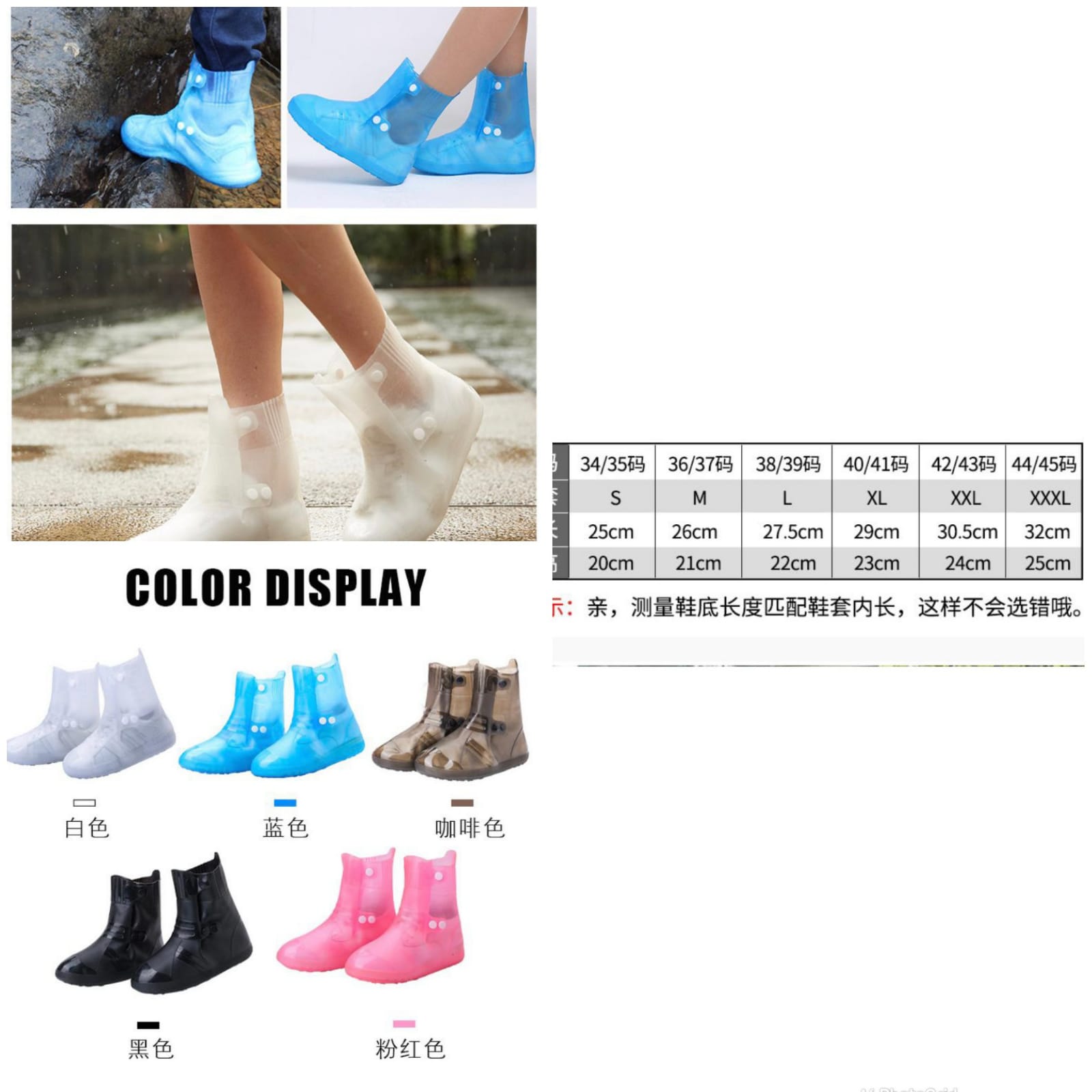 Reusable Waterproof Short Boot Shoe Covers – Anti-Slip, Foldable, Easy to Wear – Sizes S to 3XL for Men & Women – Protect Shoes from Rain, Mud & Dust (Black Only)