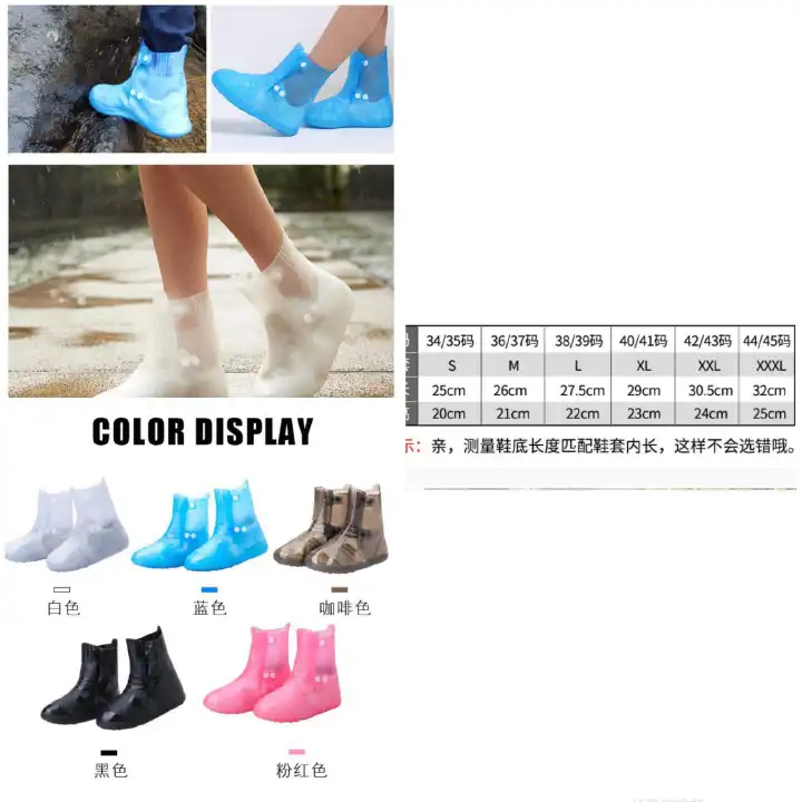 Reusable Waterproof Short Boot Shoe Covers – Anti-Slip, Foldable, Easy to Wear – Sizes S to 3XL for Men & Women – Protect Shoes from Rain, Mud & Dust (Black Only)