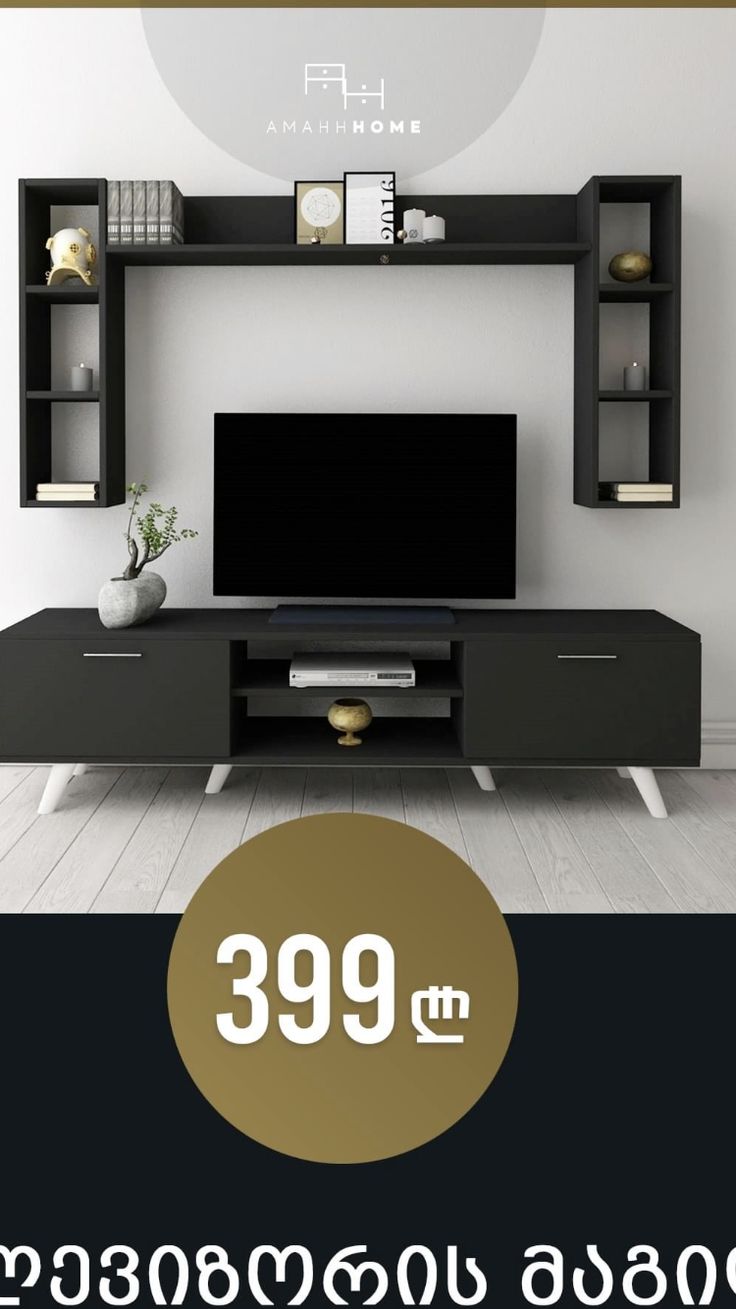 1 PC Marble Modern Mdf Tv Stand Wooden Tv Cabinet Designs White Tv Stand Living Room Furniture