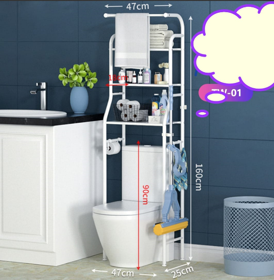 Jaza Keja 3 Layer Bathroom Storage Rack Floor-standing Toilet Rack Basin Shelf Home Bathroom Storage Accessories