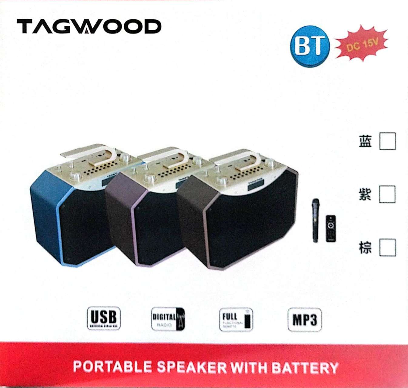 TAGWOOD PORTABLE SPEAKER LTS-5A