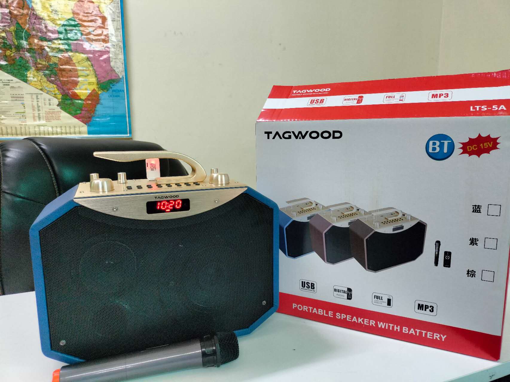 TAGWOOD PORTABLE SPEAKER LTS-5A