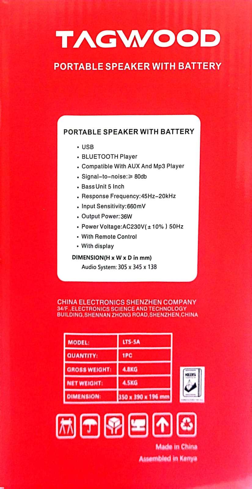 TAGWOOD PORTABLE SPEAKER LTS-5A