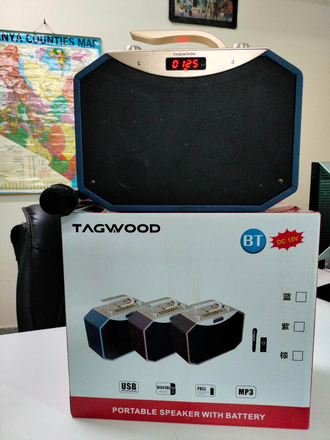 TAGWOOD PORTABLE SPEAKER LTS-5A