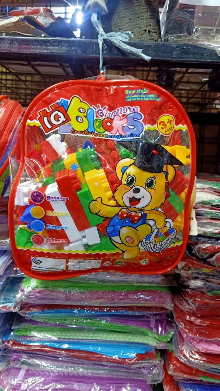 Kids Blocks 130 Pieces Building Basic Bricks Parts and Pieces Compatible with Major Brands Construction Toys for Kids