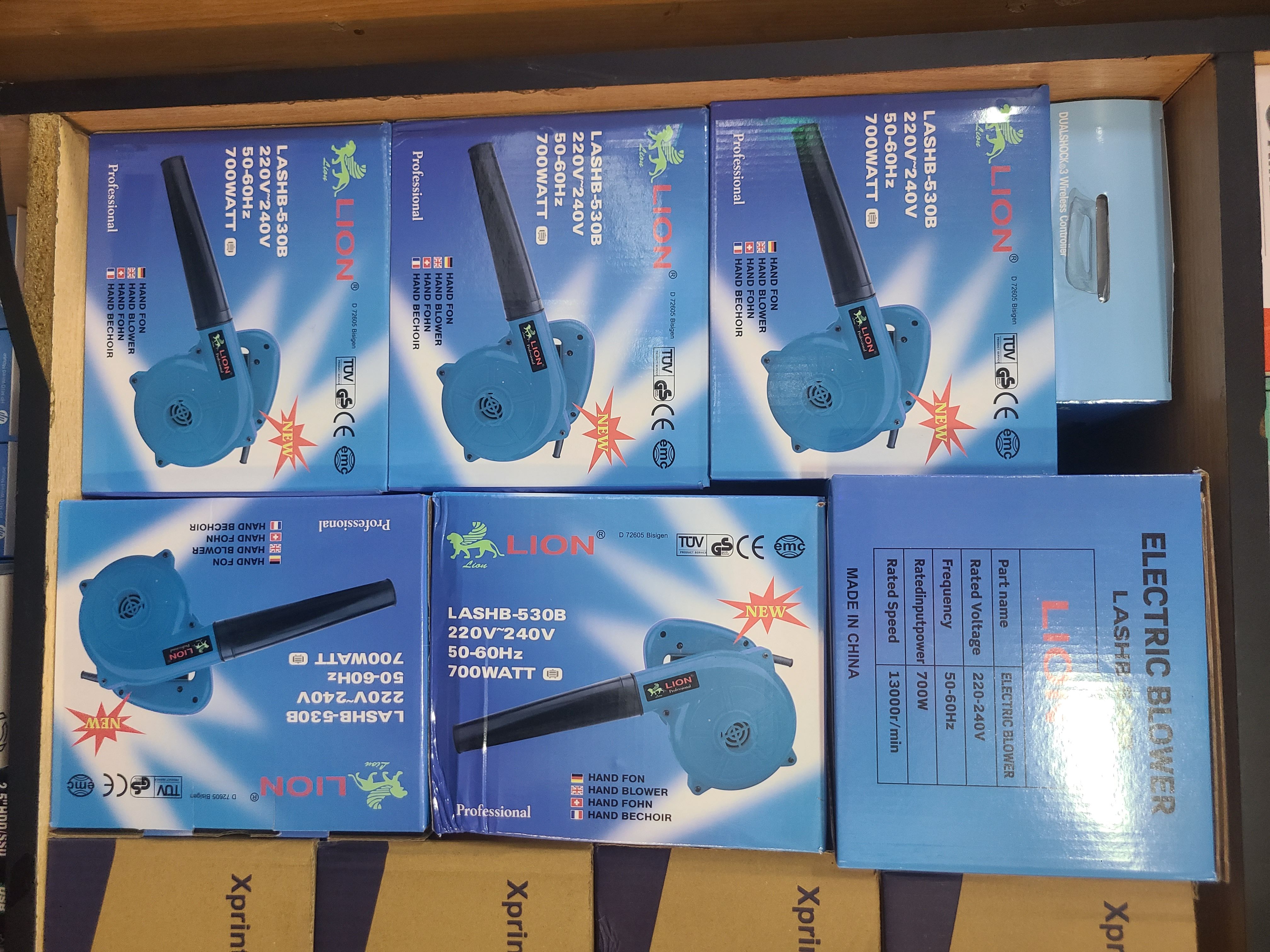 LION LASHB-530B 700W Air Blower – Multi-Purpose Electric Handheld Blower