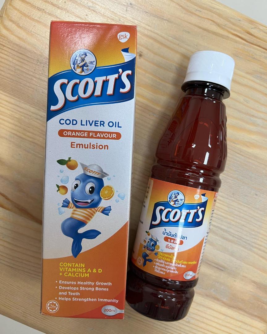 SCOTT'S EMULSION VITA ORANGE FOOD SUPPLEMENT COD LIVER OIL 200ML