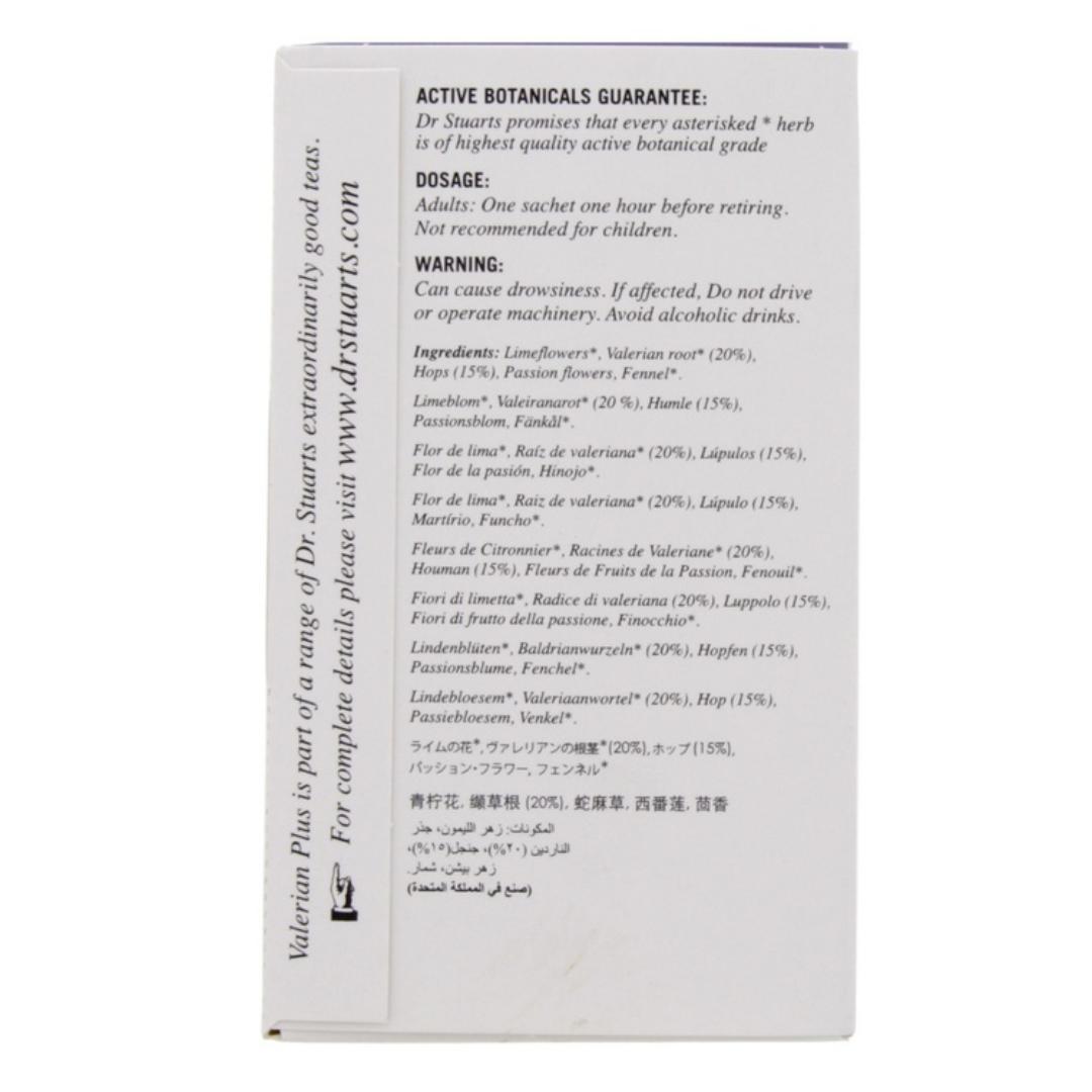 DR.STUARTS VALERIAN HERBAL TEA EXTRAORDINARILY GOOD TEAS YOUR TICKET TO BEDFORDSHIRE VALERIAN PLUS NATURALLY CAFFEINE FREE TEA 15 ENVELOPED BAGS NET.WEIGHT.0.91OZ(26 GRAMS)