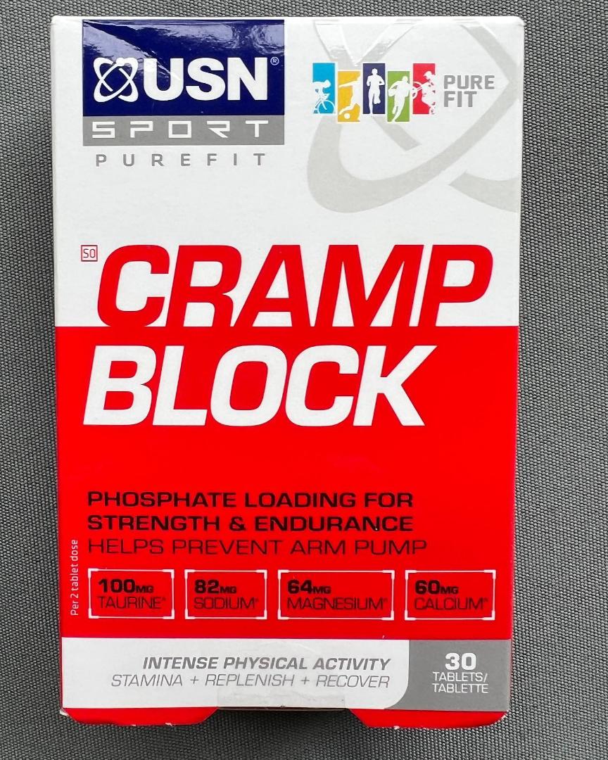USN SPORT PUREFIT CRAMP BLOCK TABLETS PHOSPHATE LOADING FOR STRENGTH AND ENDURANCE HELPS PREVENT ARM PUMP INTENSE PHYSICAL ACTIVITY STAMINA + REPLENISH + RECOVER 30 TABLETS