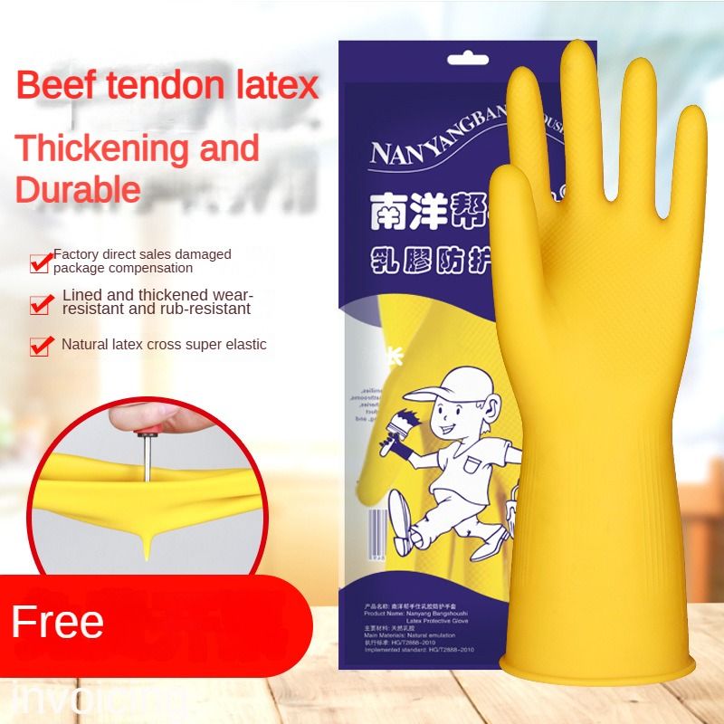 Extra Long Thickened Rubber Cleaning Gloves - Waterproof Kitchen,Dishwashing & Gardening (2 Sizes M/L)