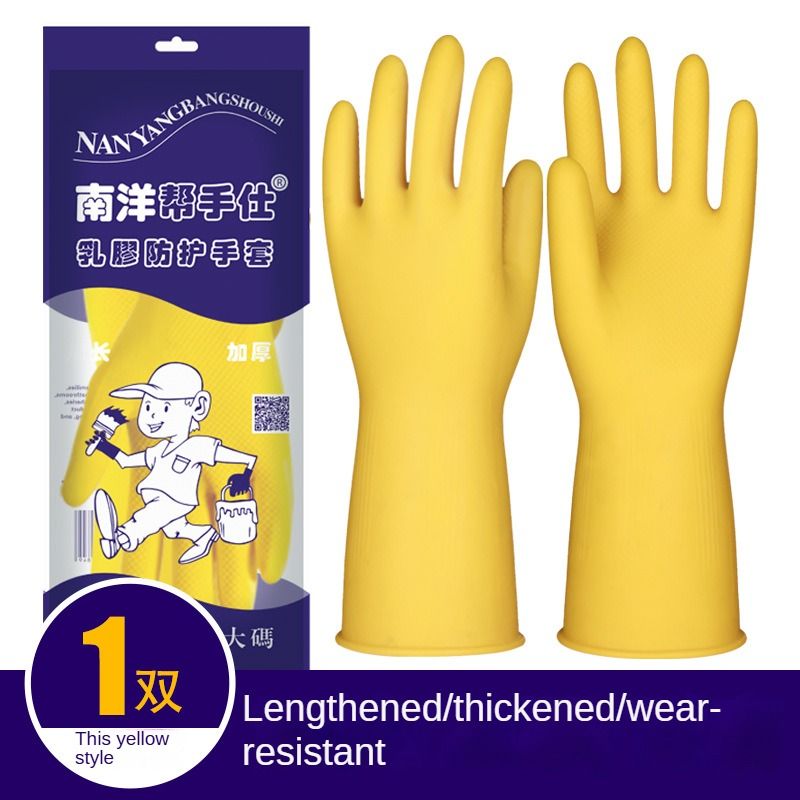 Extra Long Thickened Rubber Cleaning Gloves - Waterproof Kitchen,Dishwashing & Gardening (2 Sizes M/L)