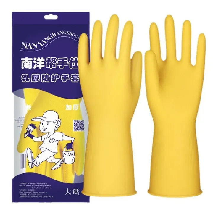 Extra Long Thickened Rubber Cleaning Gloves - Waterproof Kitchen,Dishwashing & Gardening (2 Sizes M/L)