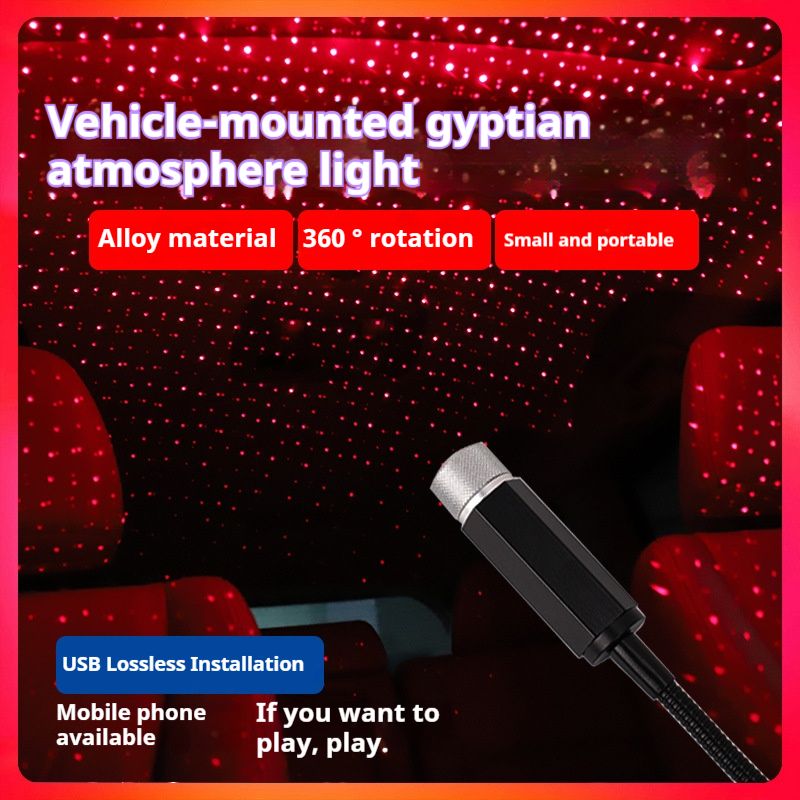 USB Led Lighting Home Decor Galaxy Lights Car Roof Star Led Light Interior Starry Laser Atmosphere Ambient Projector Auto Decoration Night