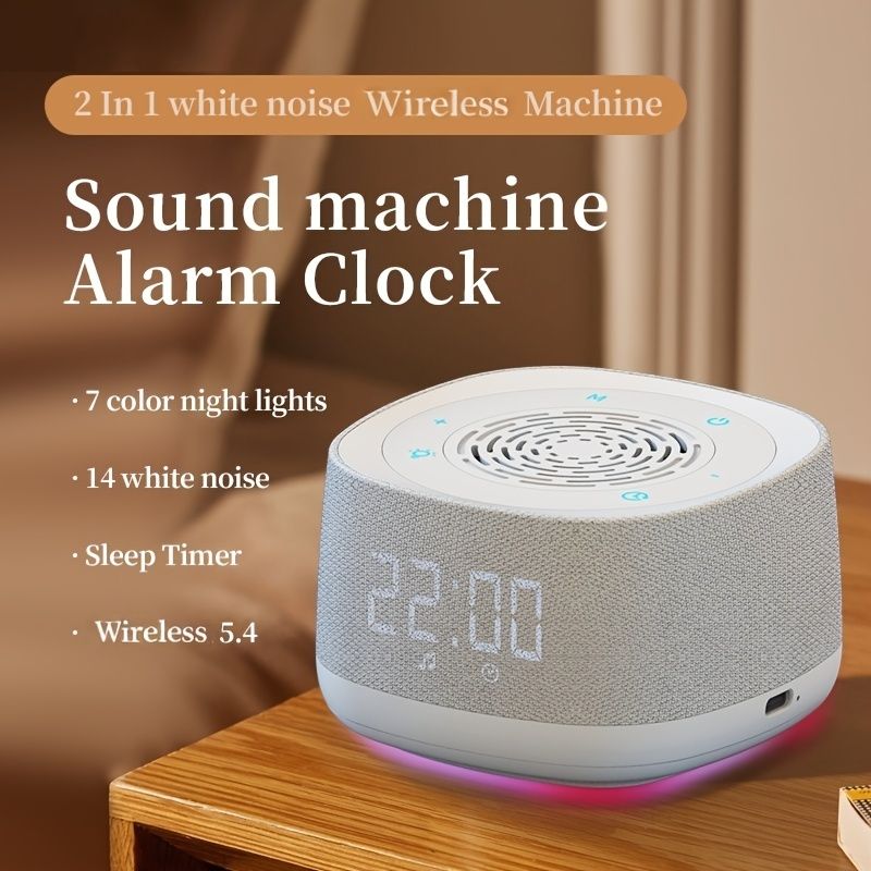 2-in-1 White Noise wireless Machine