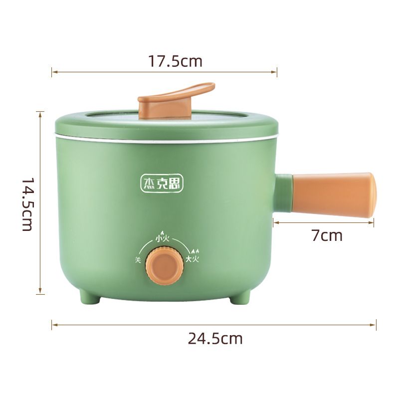 1.6L Electric Pot with Steamer Rack - Non-Stick Saute Pan, Portable Mini Rapid Ramen Cooker with Power Adjustment, Ideal for Pasta, Steak, Noodles - Essential College Dorm Room Cookware