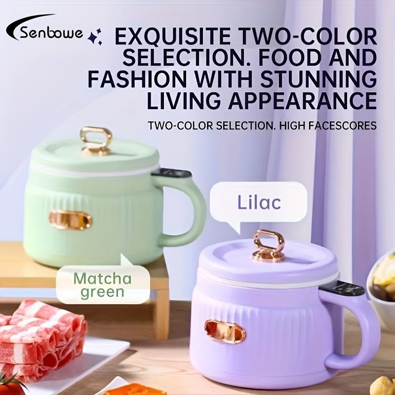 Compact 1.6L Electric Cooker - Portable Two-Color Selection Touch Control with Intelligent Handle, Non-Stick for Soup, Rice, Porridge & Hot Pot - Perfect for Dorms & Small Kitchens