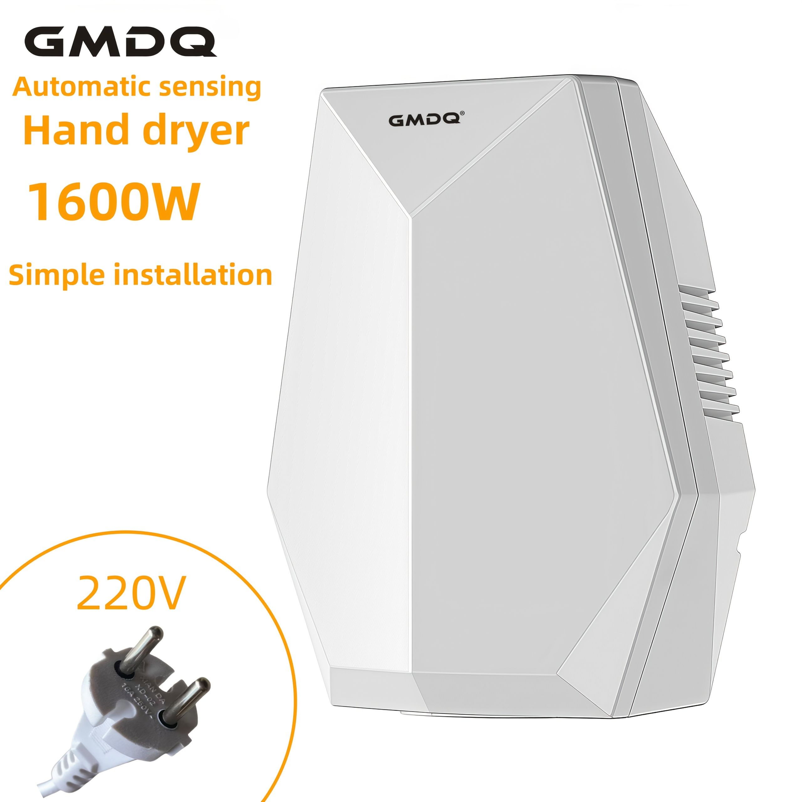 1600W high-power automatic hand dryer, compact commercial hot air hand dryer, wall-mounted, quick hand drying, suitable for home/commercial bathrooms/offices/shopping centers, 220V European standard p