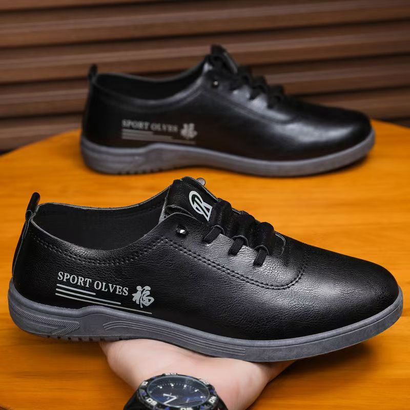 Men's Stylish Versatile Business & Casual Leather Shoes Soft-Soled Non-Slip Breathable Flat Loafers