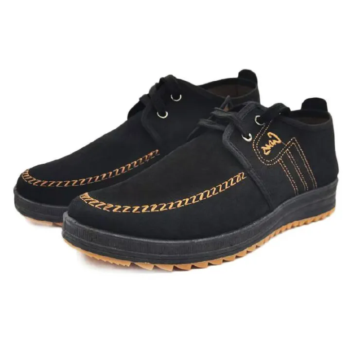 Men's Classic Casual Shoes Canvas Shoes Walking Shoes Apartment Shoes