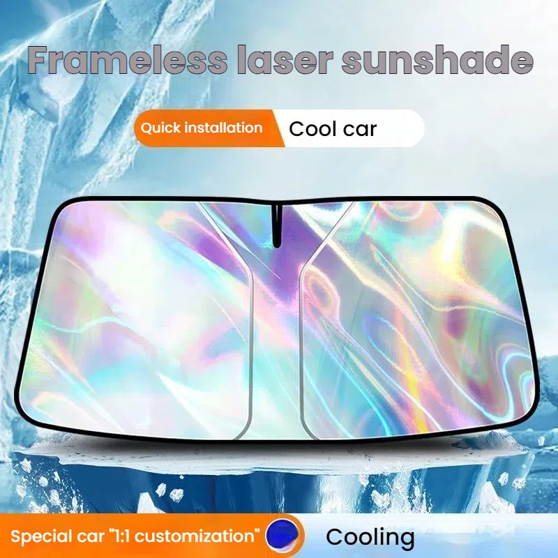 Automobile laser sunshade car window sun protection heat insulation sunshade curtain front windshield dedicated sunshade shield cover