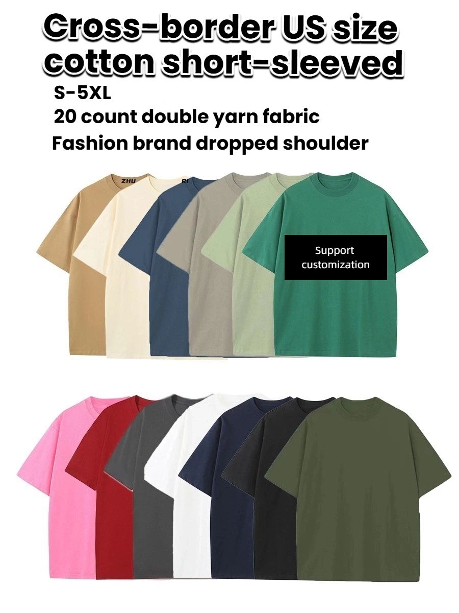 2025 Summer New Men's Short Sleeve T-shirt；230g Retro Dropped Shoulder Crew Neck T-shirt ；Fine-combed Dense Double-spun Pure Cotton Short Sleeve T-shirt