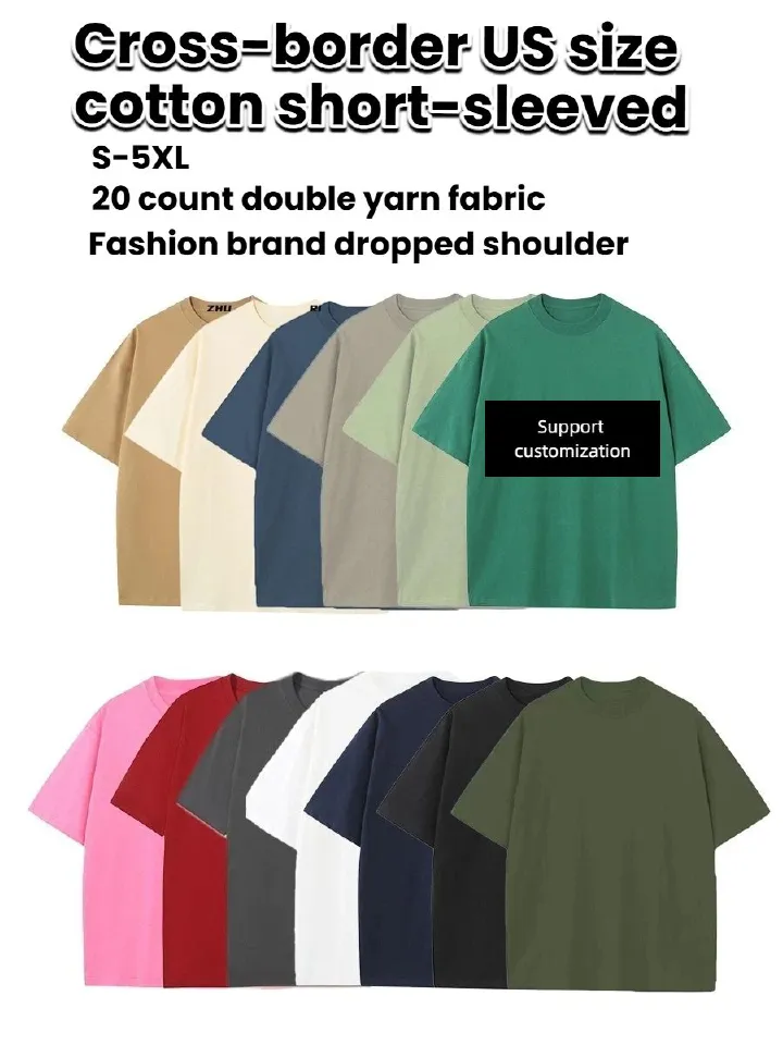 2025 Summer New Men's Short Sleeve T-shirt；230g Retro Dropped Shoulder Crew Neck T-shirt ；Fine-combed Dense Double-spun Pure Cotton Short Sleeve T-shirt