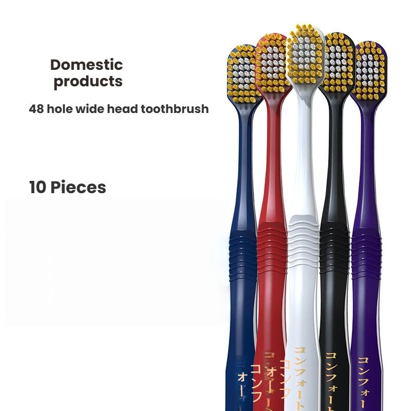 [10 PCS per box, family pack] New model vacuum-molded soft bristle adult toothbrush for home oral cleaning