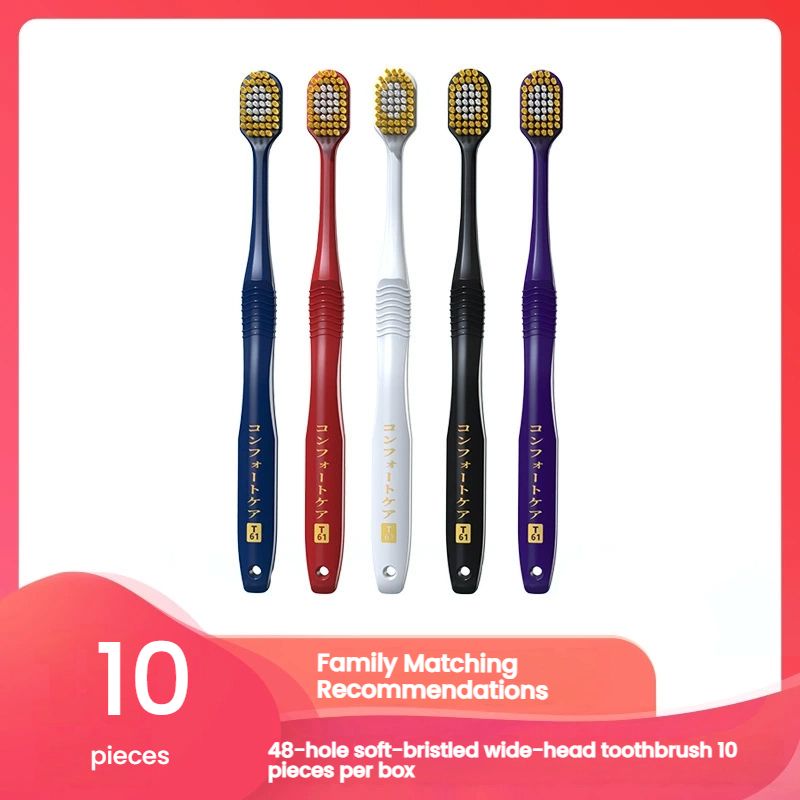 [10 PCS per box, family pack] New model vacuum-molded soft bristle adult toothbrush for home oral cleaning