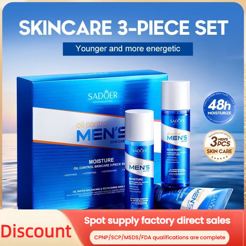 SADOER Men's Moisturizing Refreshing Oil Control Three-piece Set Moisturizing Skin Care Product Set