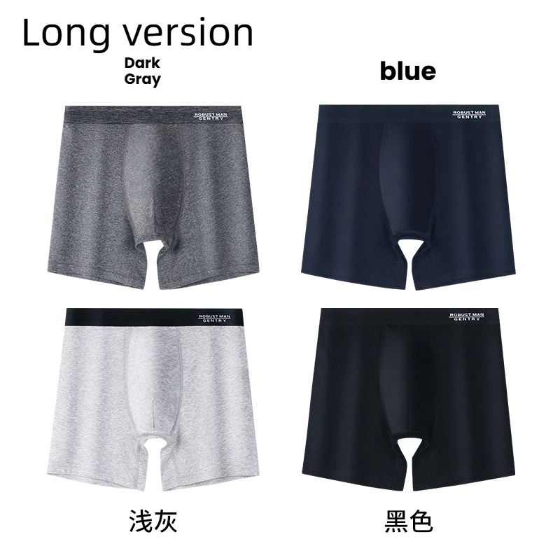 【4pcs】L-6XL Men's  cotton underpants with graphene large size sweat-absorbing youth male shorts