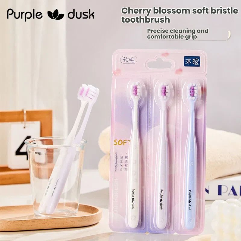 [3 pieces per box, family pack]Adult new soft hair toothbrush combination household set