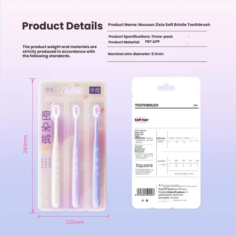[3 pieces per box, family pack]Adult new soft hair toothbrush combination household set