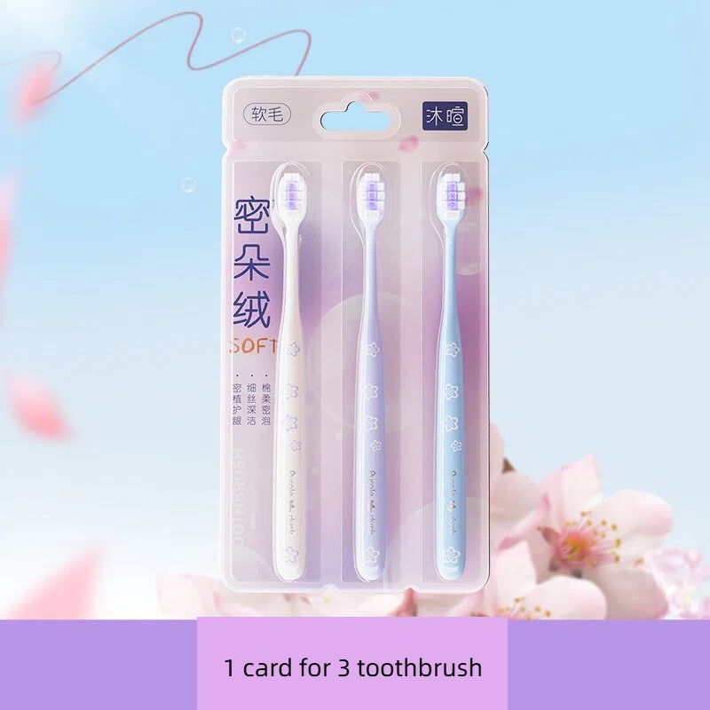 [3 pieces per box, family pack]Adult new soft hair toothbrush combination household set