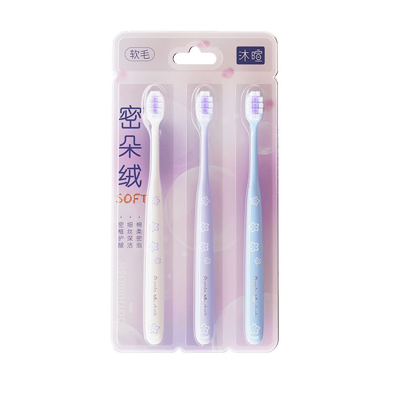 [3 pieces per box, family pack]Adult new soft hair toothbrush combination household set