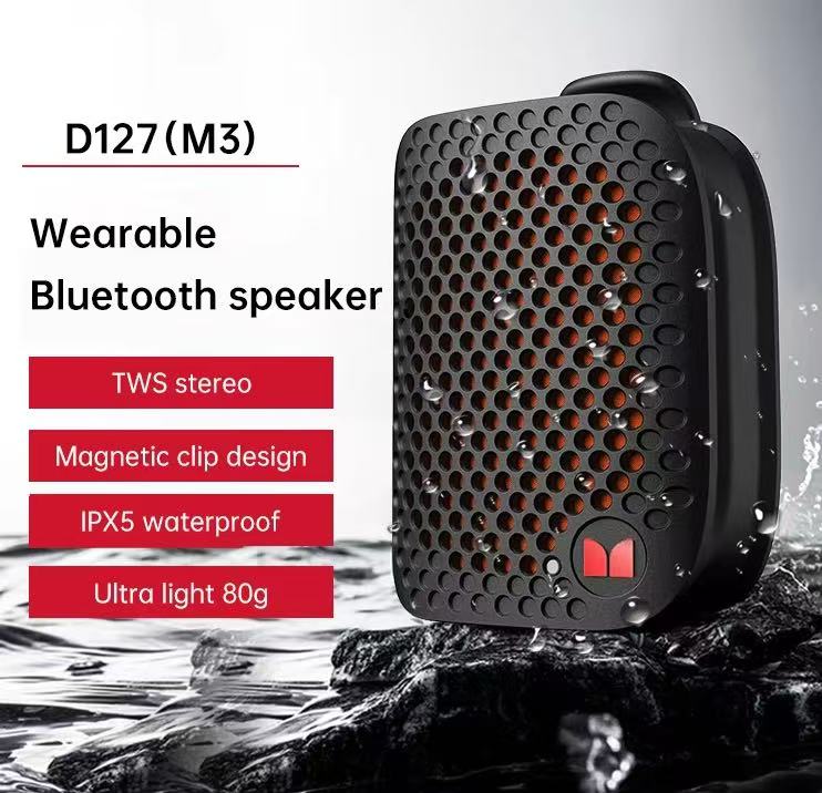 Magnetic clip type mini Bluetooth speaker, portable outdoor construction site wearable Bluetooth speaker, outdoor portable mini Bluetooth speaker, small steel cannon speaker