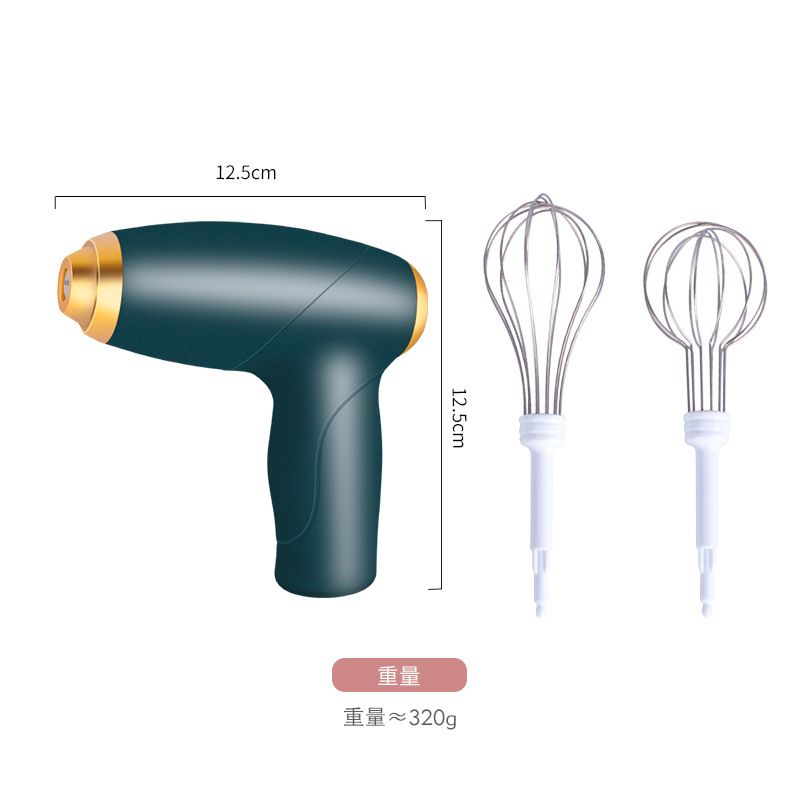 Electric mixer, milk frother, handheld egg beater, portable beverage coffee machine, cake cream machine, kitchen batter mixer