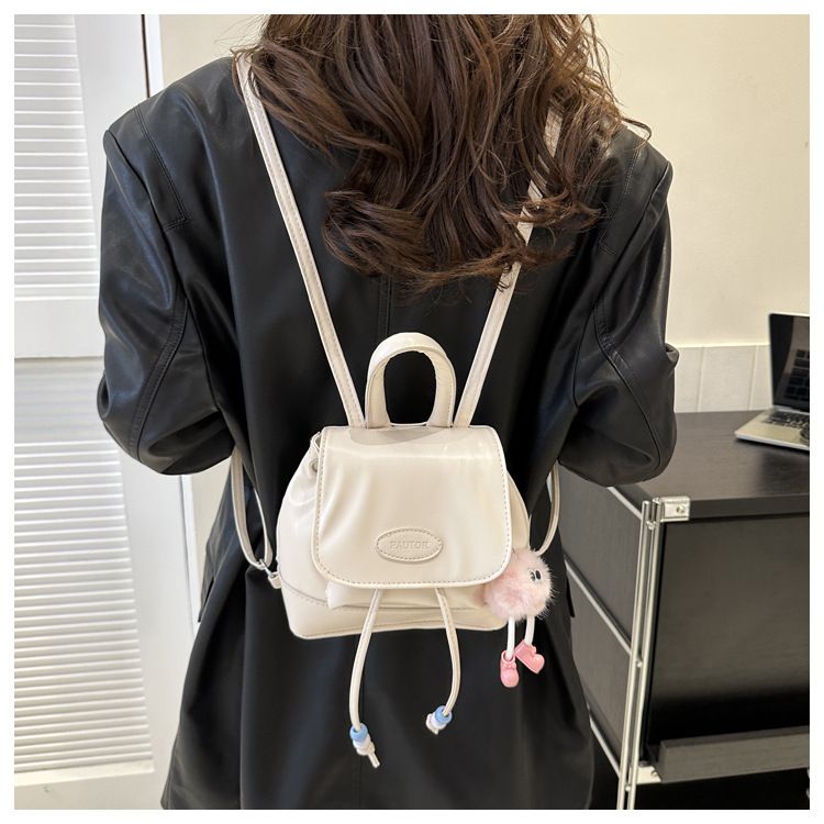 PU Leather Women Fashion Versatile Backpack New Large Capacity Solid Color School Bag Mini Drawstring Backpack Women