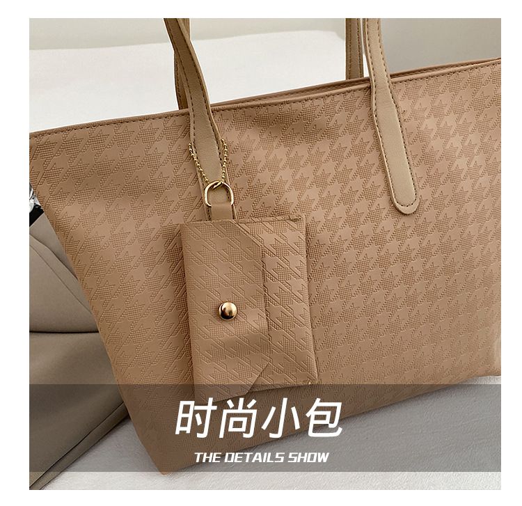 Large PU Leather Shoulder Bag for Women Fashion Trend Designer Female Fashion Handbags Purses Tote Bags B0714