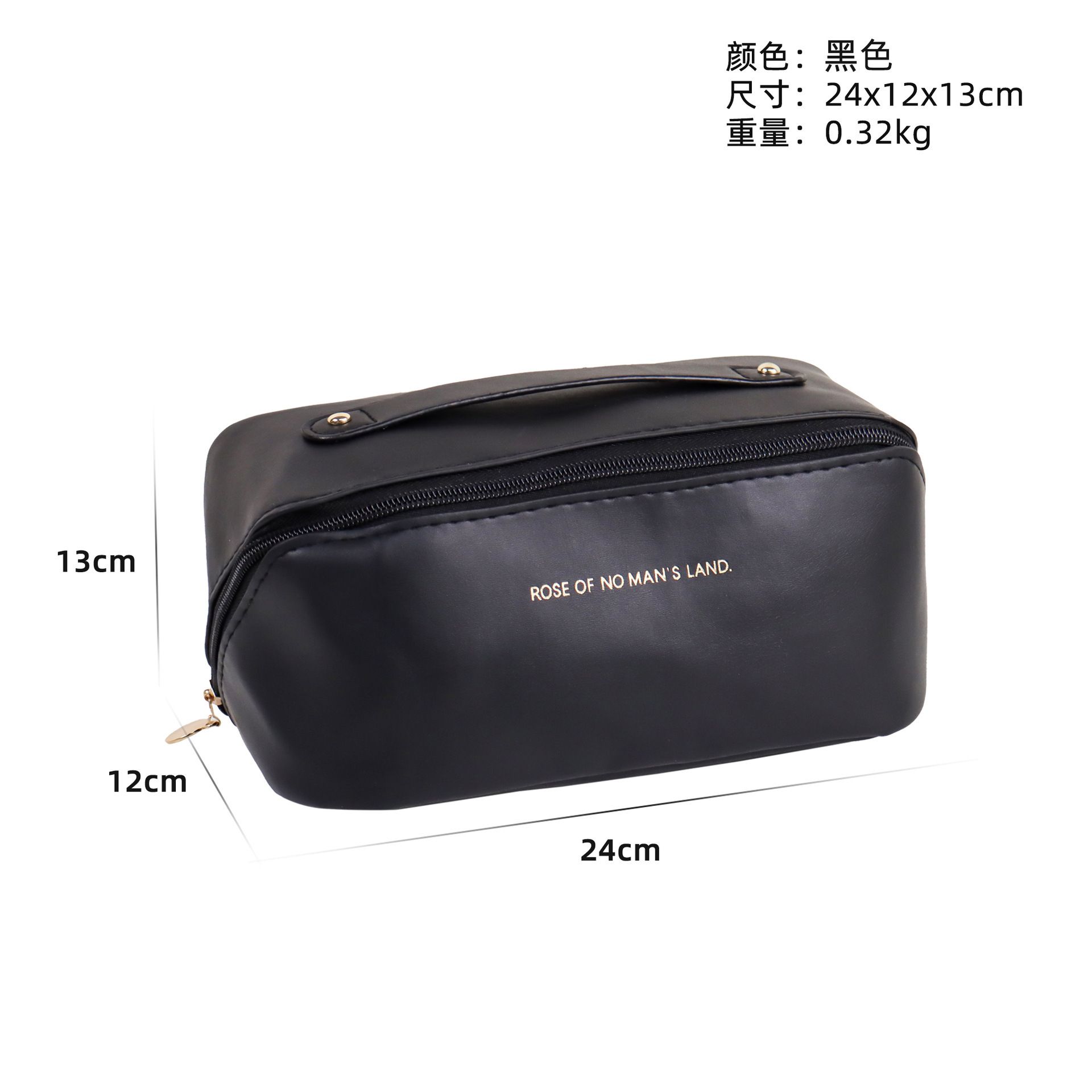 Luxury Women's Travel Makeup Bag Cosmetic Organizer Pouch, Fashion Zip Storage Case festival Gift for Ladies B0525