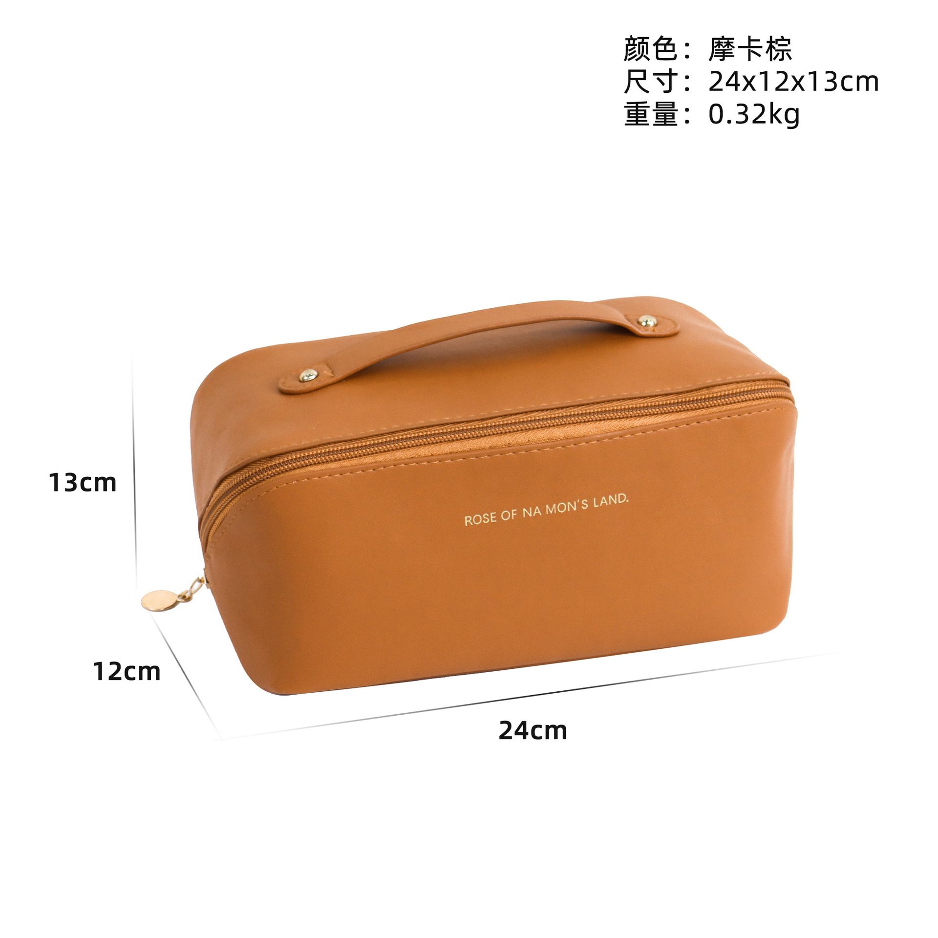 Luxury Women's Travel Makeup Bag Cosmetic Organizer Pouch, Fashion Zip Storage Case festival Gift for Ladies B0525