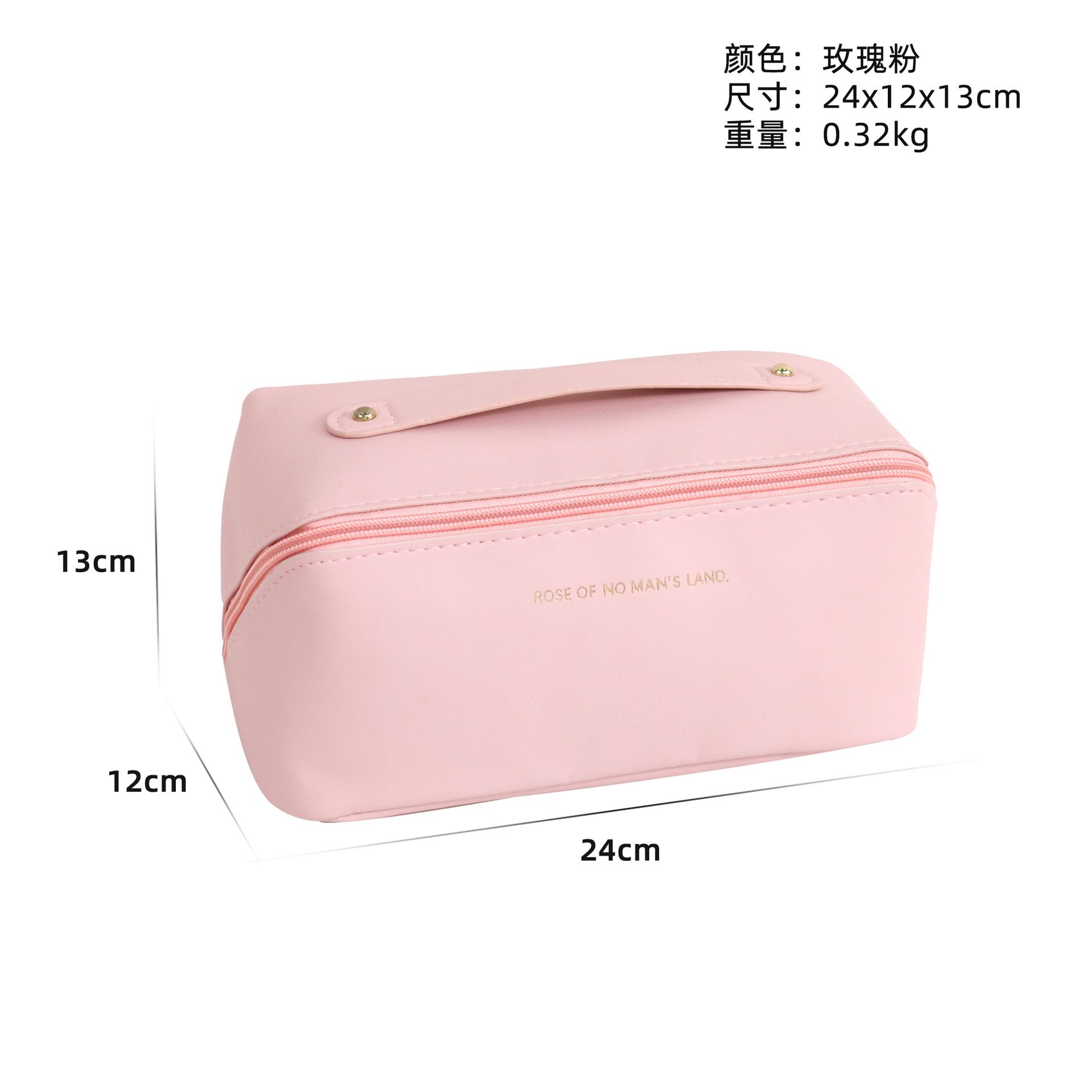 Luxury Women's Travel Makeup Bag Cosmetic Organizer Pouch, Fashion Zip Storage Case festival Gift for Ladies B0525