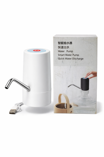 Automatic Portable Electric Water Dispenser Pump, Wireless Water Pump, Rechargeable, One-Button, Touch-Activated, Durable ABS Plastic, Low Power Consumption, 1200mAh Battery, No Installation Required
