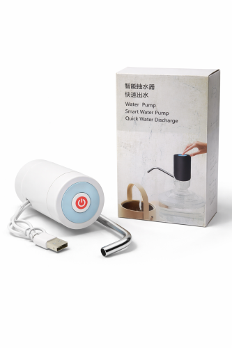 Automatic Portable Electric Water Dispenser Pump, Wireless Water Pump, Rechargeable, One-Button, Touch-Activated, Durable ABS Plastic, Low Power Consumption, 1200mAh Battery, No Installation Required